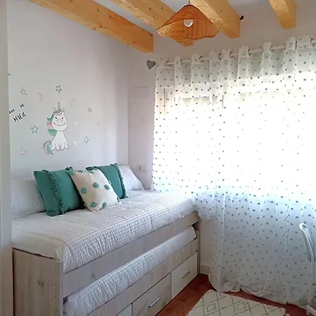 El Palomar De Gueerres 科伦加